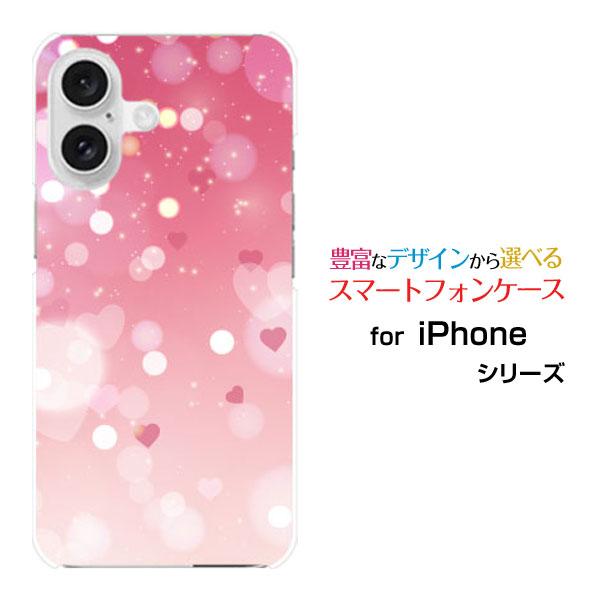 スマホケース iPhone 16 Plus アイフォン シックスティーン プラス ハードケース/TP...