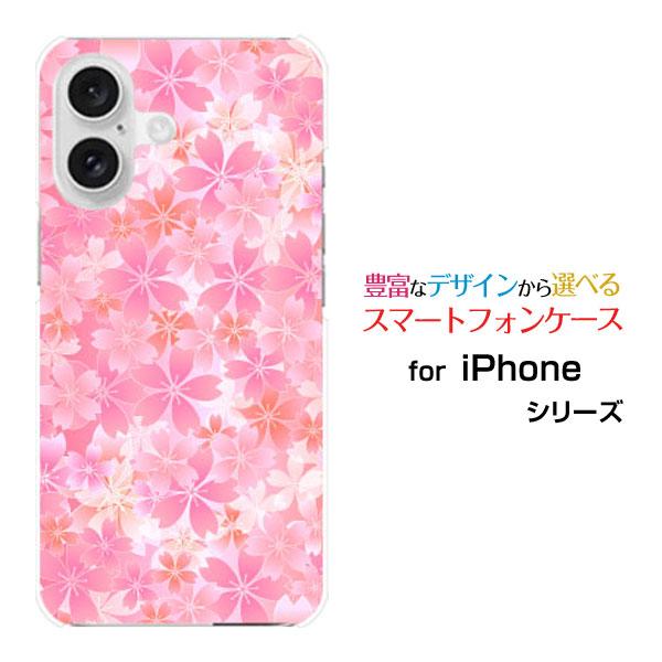 スマホケース iPhone 16 Plus アイフォン シックスティーン プラス ハードケース/TP...