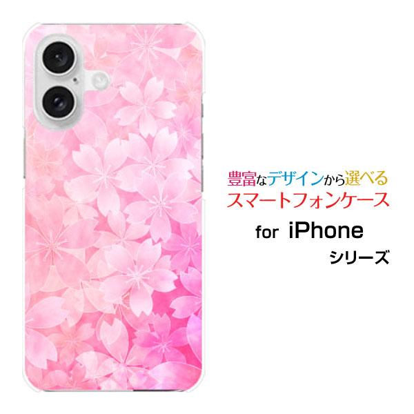 スマホケース iPhone 16 Plus アイフォン シックスティーン プラス ハードケース/TP...