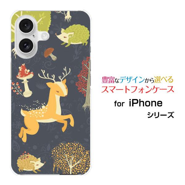 スマホケース iPhone 16 Plus アイフォン シックスティーン プラス ハードケース/TP...