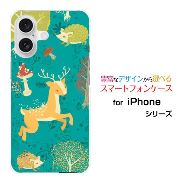 スマホケース iPhone 16 Plus アイフォン シックスティーン プラス ハードケース/TP...
