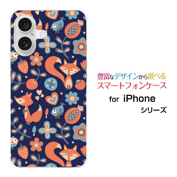 スマホケース iPhone 16 Plus アイフォン シックスティーン プラス ハードケース/TP...