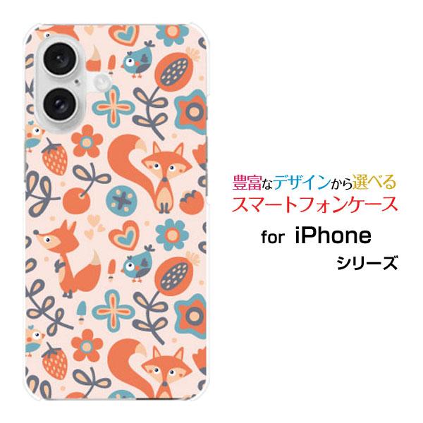 スマホケース iPhone 16 Plus アイフォン シックスティーン プラス ハードケース/TP...