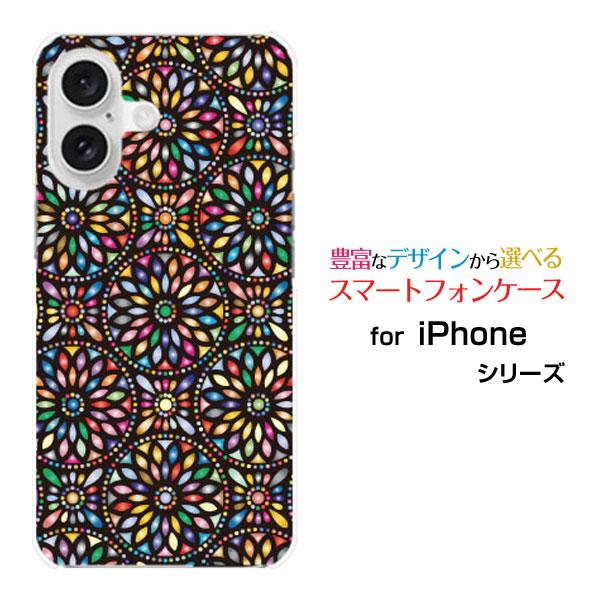 スマホケース iPhone 16 Plus アイフォン シックスティーン プラス ハードケース/TP...