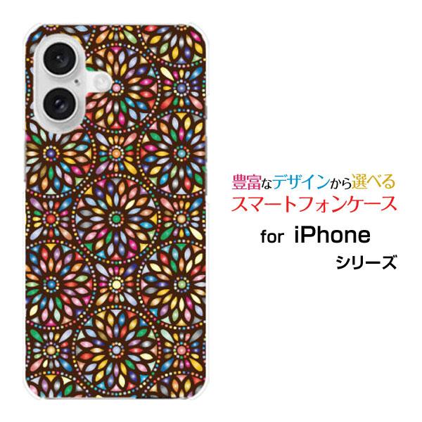 スマホケース iPhone 16 Plus アイフォン シックスティーン プラス ハードケース/TP...