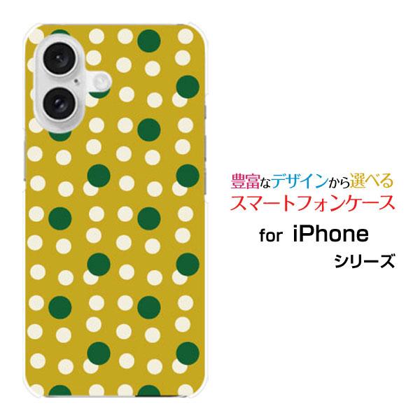 スマホケース iPhone 16 Plus アイフォン シックスティーン プラス ハードケース/TP...