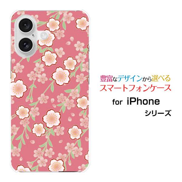 スマホケース iPhone 16 Plus アイフォン シックスティーン プラス ハードケース/TP...