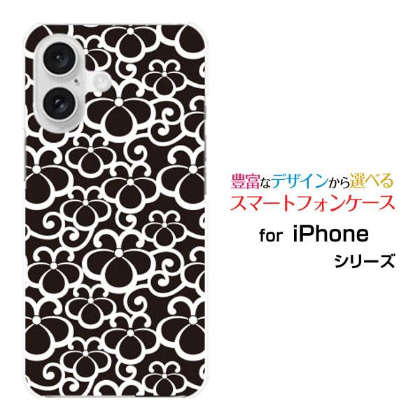 スマホケース iPhone 16 Plus アイフォン シックスティーン プラス ハードケース/TP...