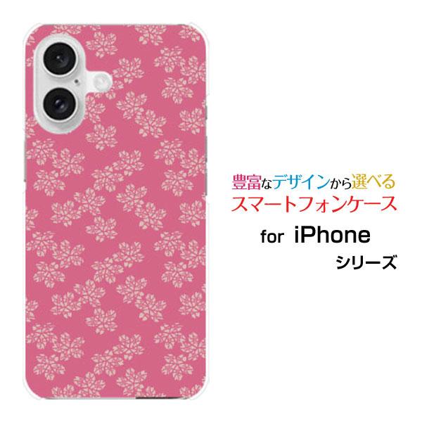 スマホケース iPhone 16 Plus アイフォン シックスティーン プラス ハードケース/TP...