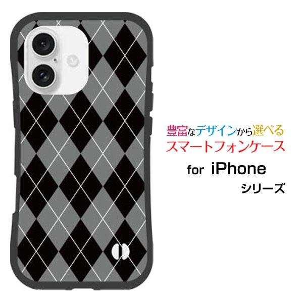 スマホケース iPhone 16 Plus 耐衝撃 ハイブリッドケース ストラップホール付 Argy...