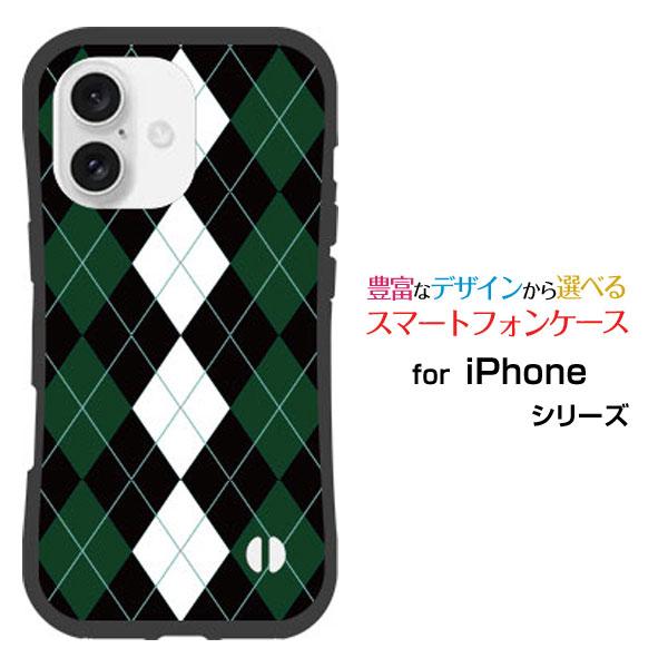 スマホケース iPhone 16 Plus 耐衝撃 ハイブリッドケース ストラップホール付 Argy...