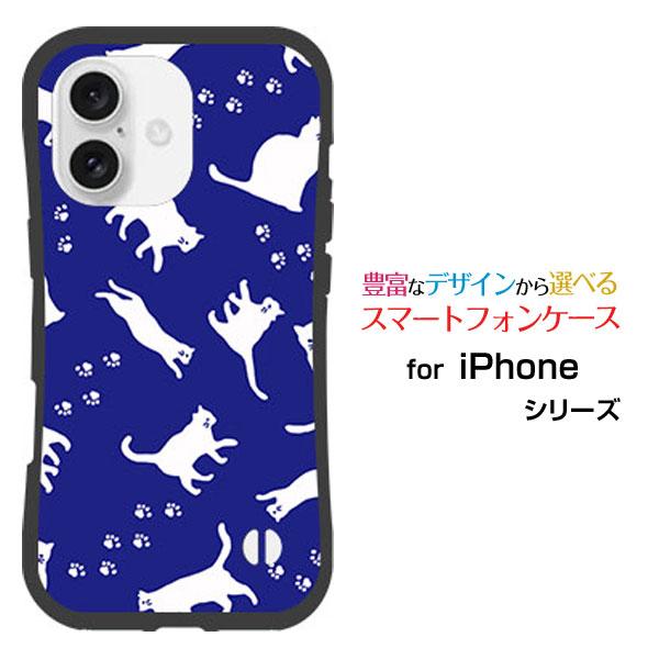 スマホケース iPhone 16 Plus 耐衝撃 ハイブリッドケース ストラップホール付 キャット...