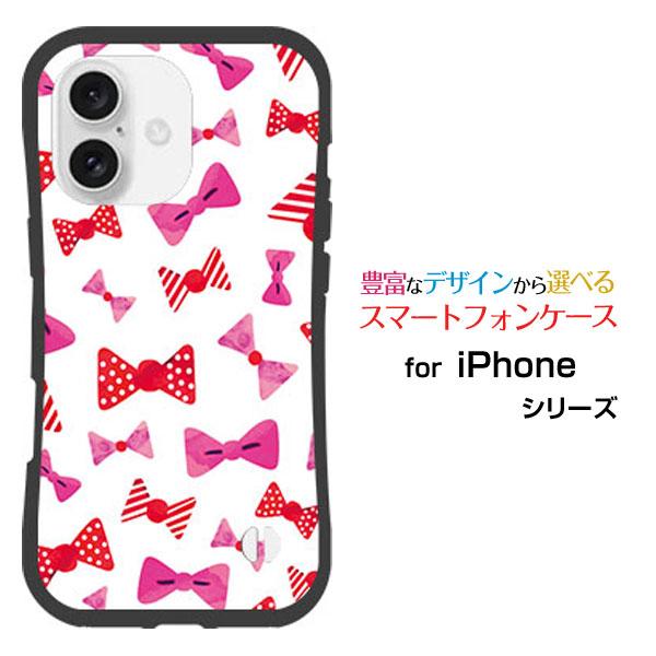 スマホケース iPhone 16 Plus 耐衝撃 ハイブリッドケース ストラップホール付 ピンクリ...