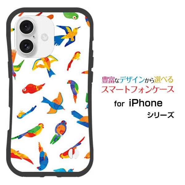 スマホケース iPhone 16 Plus 耐衝撃 ハイブリッドケース ストラップホール付 バード（...