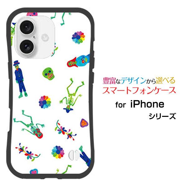 スマホケース iPhone 16 Plus 耐衝撃 ハイブリッドケース ストラップホール付 ポップス...