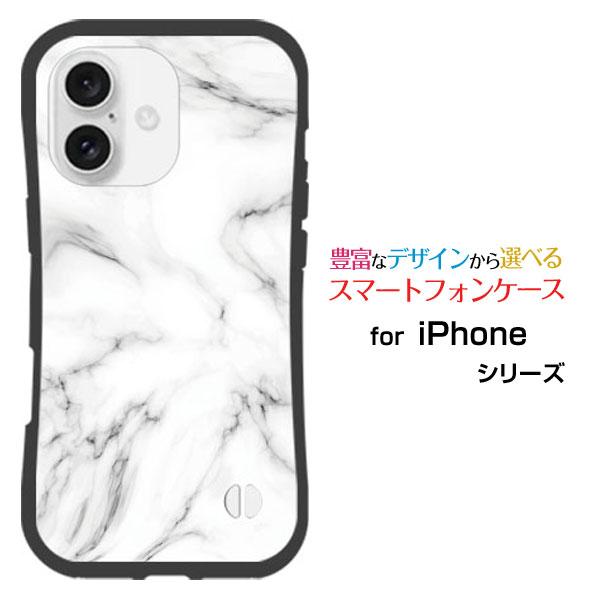 スマホケース iPhone 16 Plus 耐衝撃 ハイブリッドケース ストラップホール付 Marb...