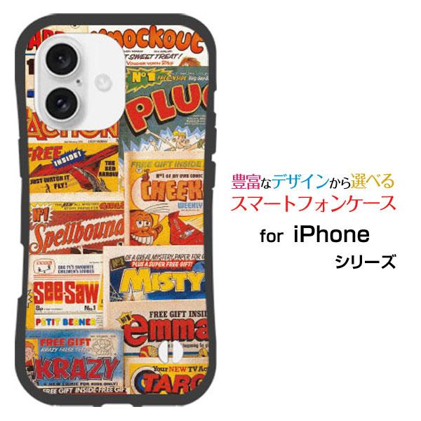 スマホケース iPhone 16 Plus 耐衝撃 ハイブリッドケース ストラップホール付 Maga...