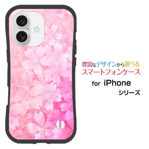 スマホケース iPhone 16 Plus 耐衝撃 ハイブリッドケース ストラップホール付 Saku...