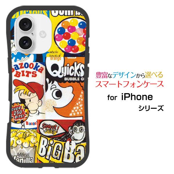 スマホケース iPhone 16 Plus 耐衝撃 ハイブリッドケース ストラップホール付 チューイ...