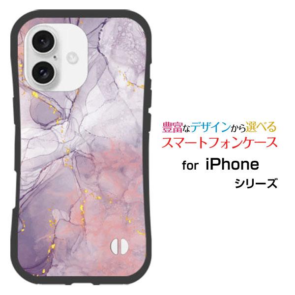 スマホケース iPhone 16 Plus 耐衝撃 ハイブリッドケース ストラップホール付 大理石 ...