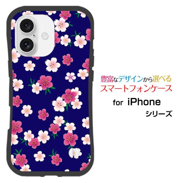 スマホケース iPhone 16 Plus 耐衝撃 ハイブリッドケース ストラップホール付 和柄 小...