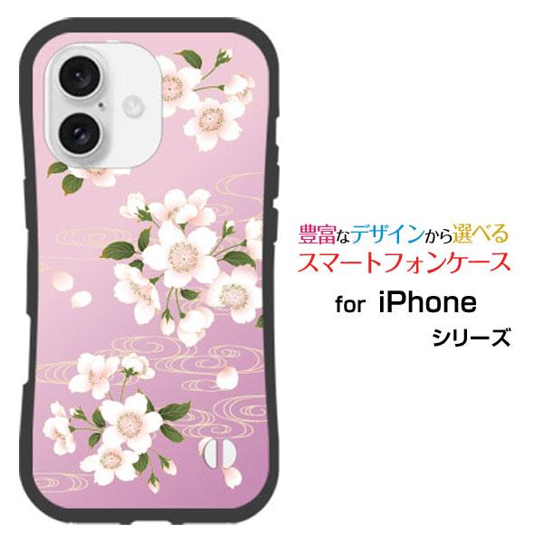 スマホケース iPhone 16 Plus 耐衝撃 ハイブリッドケース ストラップホール付 和柄 波...