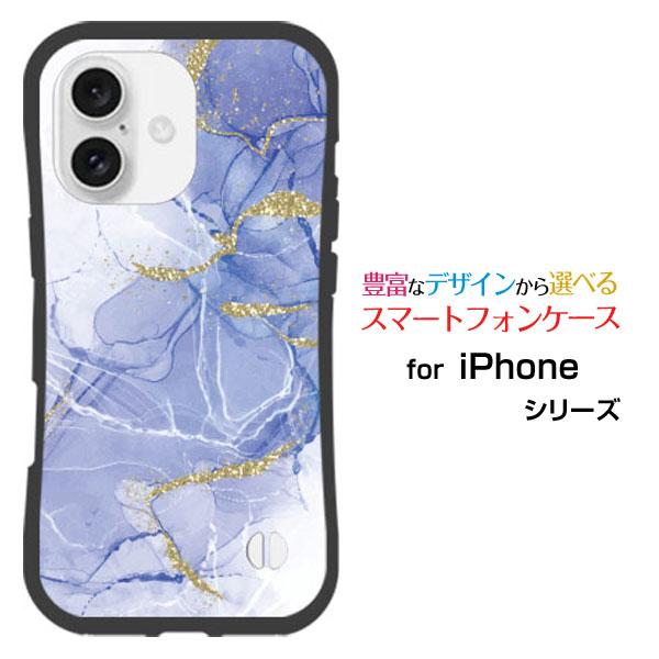 スマホケース iPhone 16 Plus 耐衝撃 ハイブリッドケース ストラップホール付 大理石 ...