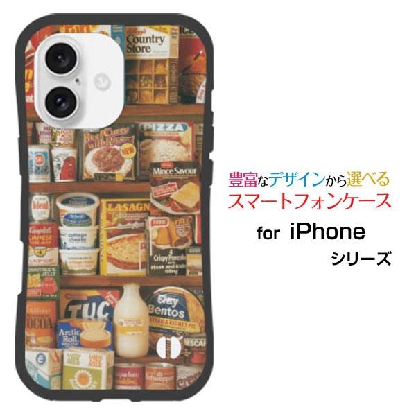 スマホケース iPhone 16 Plus 耐衝撃 ハイブリッドケース ストラップホール付 Reto...