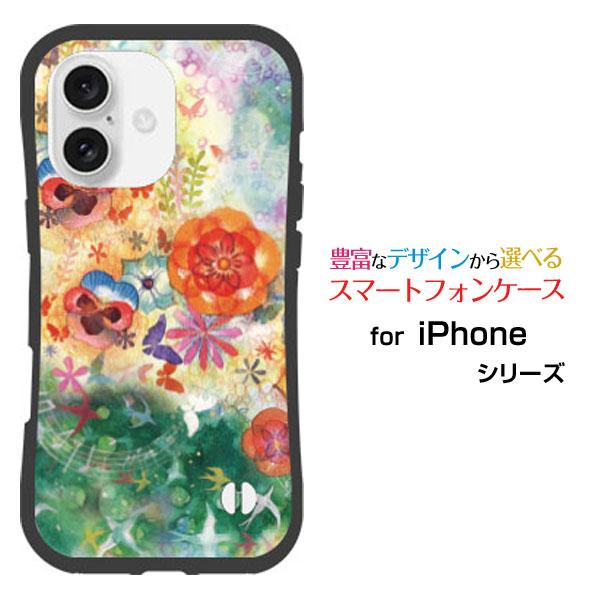 スマホケース iPhone 16 Plus 耐衝撃 ハイブリッドケース ストラップホール付 春の歌 ...