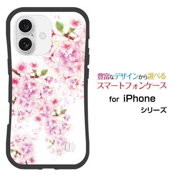 スマホケース iPhone 16 Plus 耐衝撃 ハイブリッドケース ストラップホール付 さくらひ...