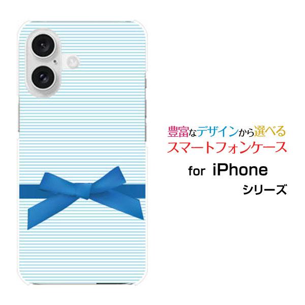 スマホケース iPhone 16 Plus ハードケース/TPUソフトケース ブルーボーダーとリボン...