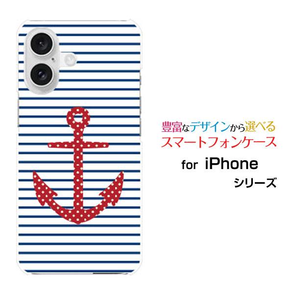 スマホケース iPhone 16 Plus ハードケース/TPUソフトケース マリンボーダーといかり...