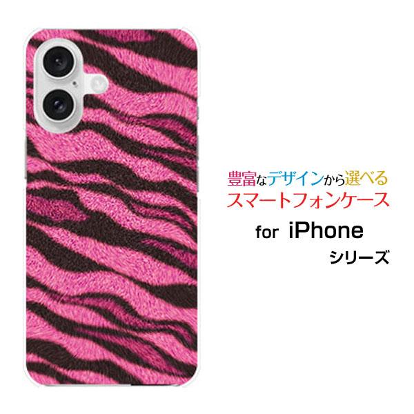 スマホケース iPhone 16 Plus アイフォン シックスティーン プラス ハードケース/TP...