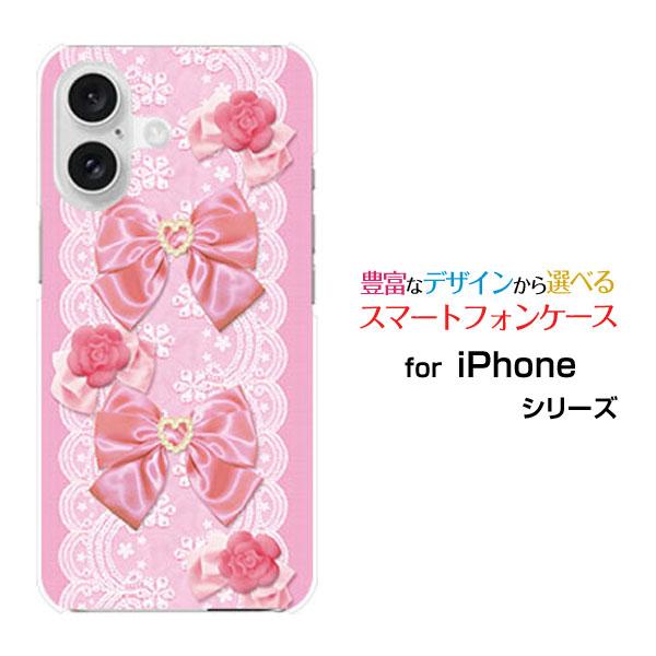 スマホケース iPhone 16 Plus ハードケース/TPUソフトケース レース＆リボン (ピン...