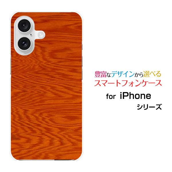 スマホケース iPhone 16 Plus ハードケース/TPUソフトケース Wood（木目調）ty...