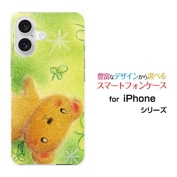 スマホケース iPhone 16 Plus ハードケース/TPUソフトケース くまとクローバー やの...