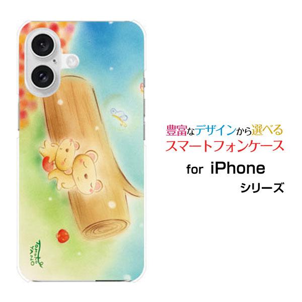スマホケース iPhone 16 Plus ハードケース/TPUソフトケース お昼寝くまさん やのと...