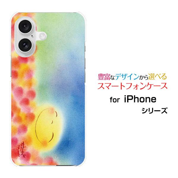 スマホケース iPhone 16 Plus ハードケース/TPUソフトケース にっこりお月さま やの...