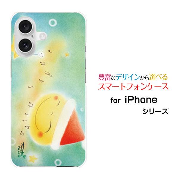 スマホケース iPhone 16 Plus ハードケース/TPUソフトケース 月星サンタと音符 やの...