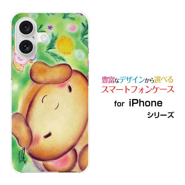 スマホケース iPhone 16 Plus ハードケース/TPUソフトケース カタツムリとくま やの...