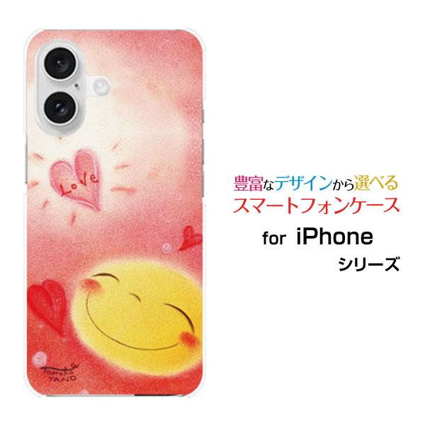 スマホケース iPhone 16 Plus ハードケース/TPUソフトケース 月のラブハート やのと...