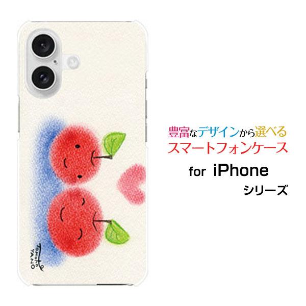 スマホケース iPhone 16 Plus ハードケース/TPUソフトケース りんごとハート やのと...