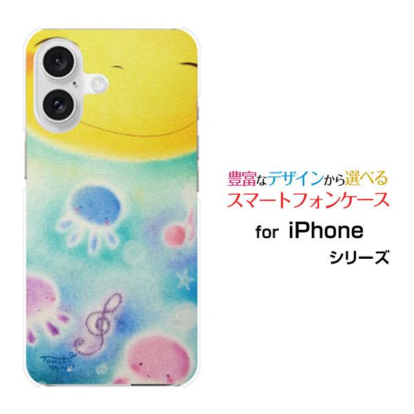 スマホケース iPhone 16 Plus ハードケース/TPUソフトケース 笑顔と音符とくらげ や...