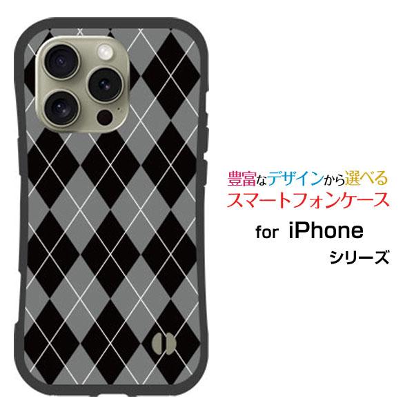 スマホケース iPhone 16 Pro Max 耐衝撃 ハイブリッドケース ストラップホール付 A...