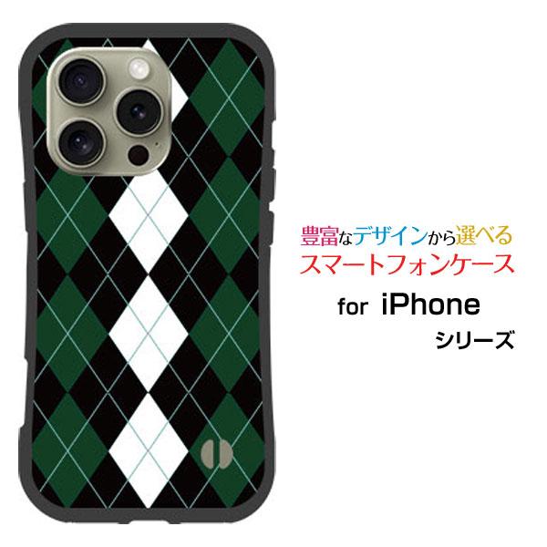 スマホケース iPhone 16 Pro Max 耐衝撃 ハイブリッドケース ストラップホール付 A...