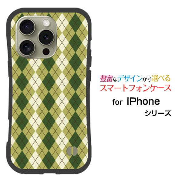 スマホケース iPhone 16 Pro Max 耐衝撃 ハイブリッドケース ストラップホール付 A...