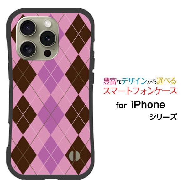 スマホケース iPhone 16 Pro Max 耐衝撃 ハイブリッドケース ストラップホール付 A...