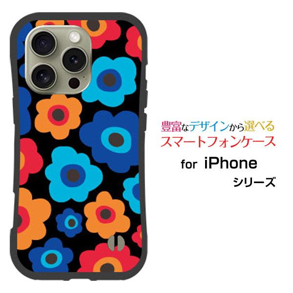 スマホケース iPhone 16 Pro Max 耐衝撃 ハイブリッドケース フラワーギフト（ブルー...