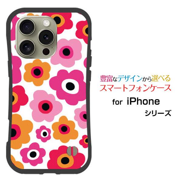 スマホケース iPhone 16 Pro Max 耐衝撃 ハイブリッドケース ストラップホール付 フ...