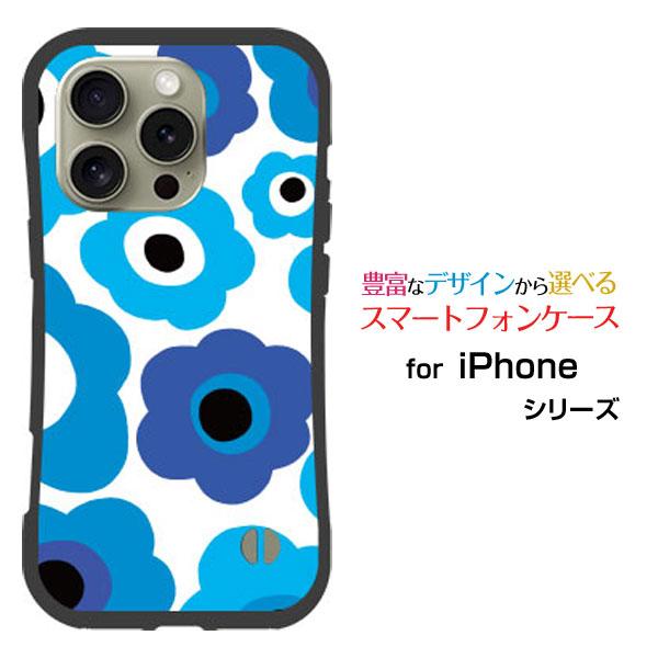 スマホケース iPhone 16 Pro Max 耐衝撃 ハイブリッドケース ストラップホール付 フ...